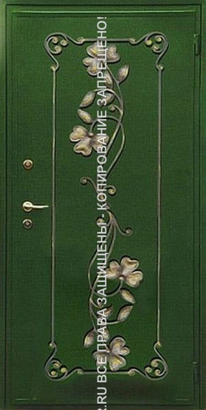 Ковка 2850 Ковка 2850