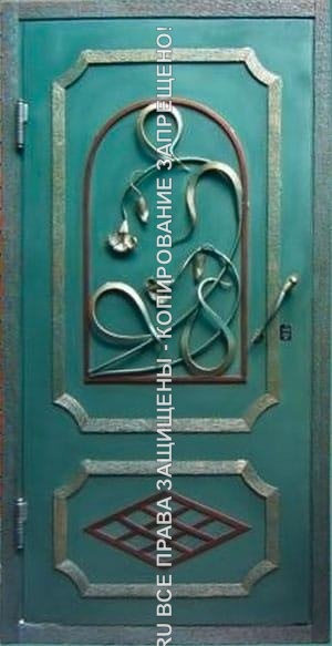 Ковка 2841 Ковка 2841